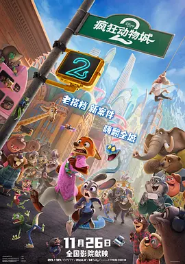 成人国产一区二区三区精品