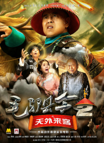 欧美性视频一区二区三区